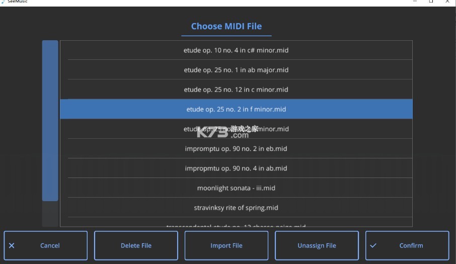 seemusic v7.3.3 手机版