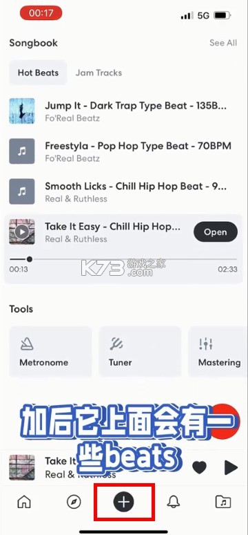 bandlab v10.94.1 app下载官方