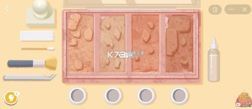 收纳达人 v3.2.0 破解版