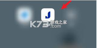 椒盐音乐 v10.8.0 app下载(Salt Player)