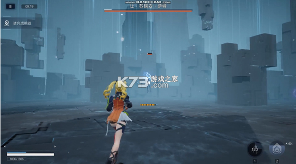 尘白禁区 v2.6.0.80 国际服 尘白禁区 v2.6.0.80 国际服