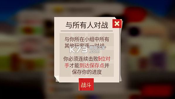 喵星大作战 v3.14 国际服最新版下载 喵星大作战 v3.14 国际服最新版下载