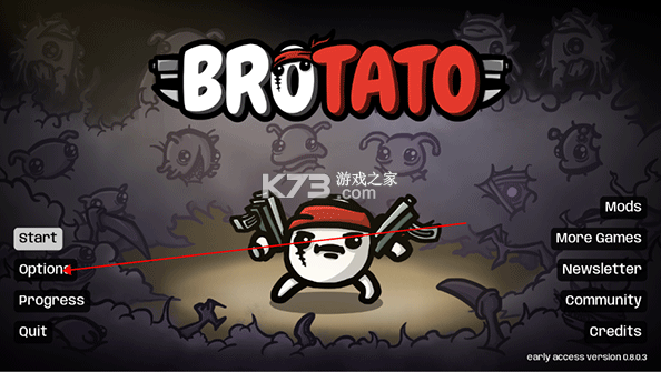 土豆地下城 v1.3.590 破解版内置作弊菜单