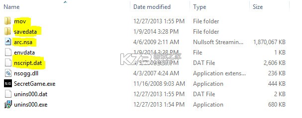 ONScripter v20240906 安卓版下载