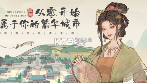 这城有良田 v241.000 折扣平台 这城有良田 v241.000 折扣平台