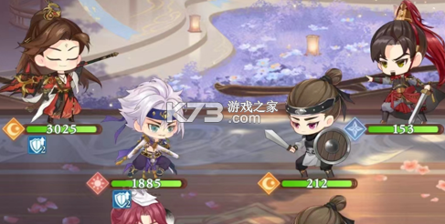 摇光录乱世公主 v1.0.13 ios版