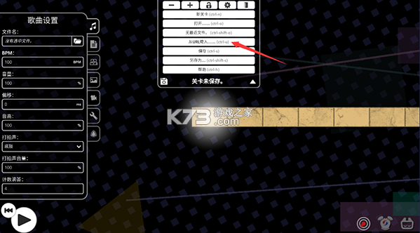冰与火之舞 v2.8.4 手游下载