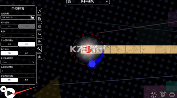冰与火之舞 v2.8.4 手游下载