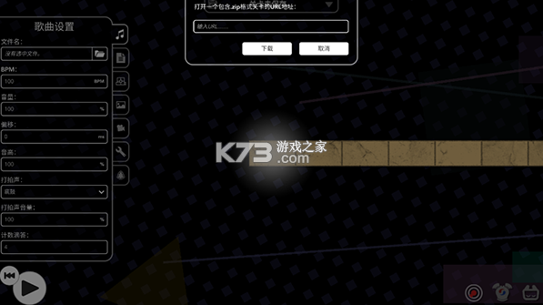 冰与火之舞 v2.8.4 手游下载