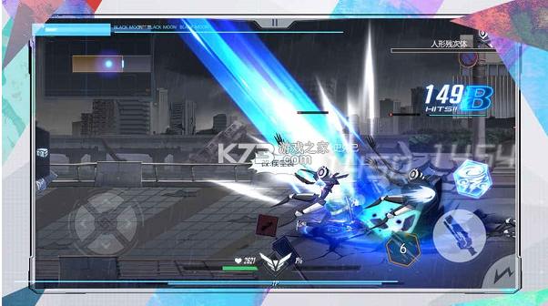 黑月 v2.7.0 0.1折超燃格斗版