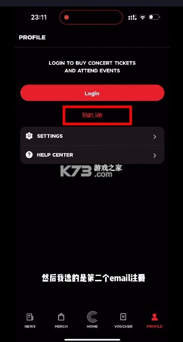 the concert v3.0.72 安卓下载app
