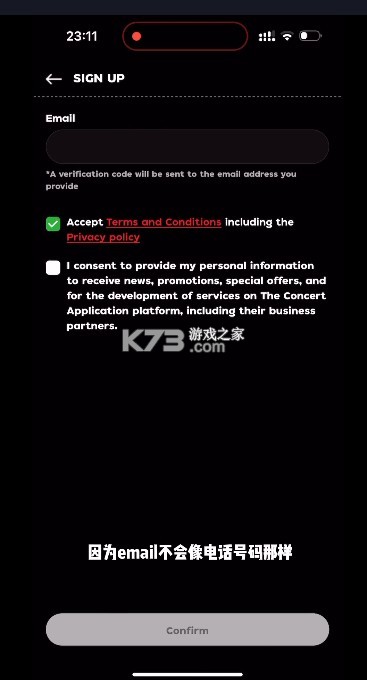 the concert v3.0.72 安卓下载app