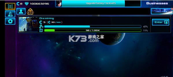 太空业务大亨 v2.1.57 游戏下载