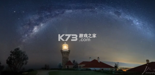 starwalk2 v2.17.1 安卓版 starwalk2 v2.17.1 安卓版