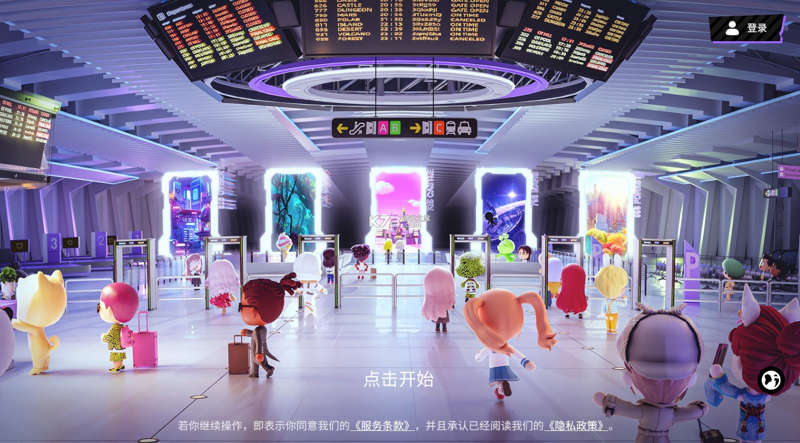 bud v2.3.3 国际服下载最新版2025 bud v2.3.3 国际服下载最新版2025