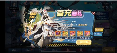 天空的魔幻城 v1.0 0.1折版