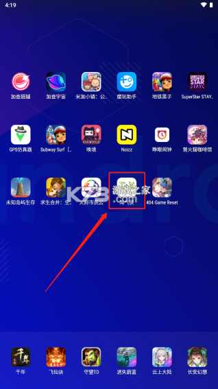 淘气侠 v1.9.7 app官方最新版 淘气侠 v1.9.7 app官方最新版