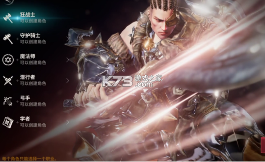 战之刃幸存者 v1.4.4 折扣平台