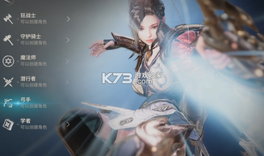 战之刃幸存者 v1.4.4 折扣平台