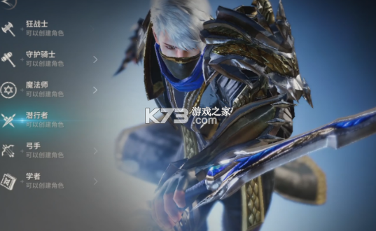 战之刃幸存者 v1.4.4 折扣平台