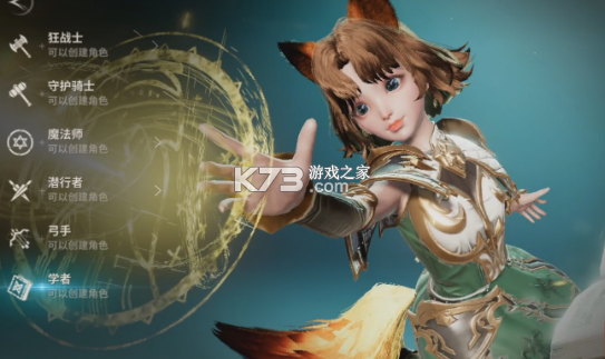 战之刃幸存者 v1.4.4 折扣平台