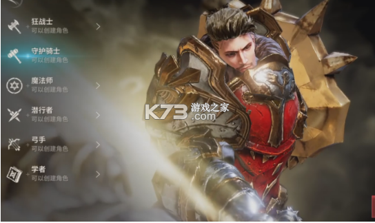 战之刃幸存者 v1.4.4 折扣平台