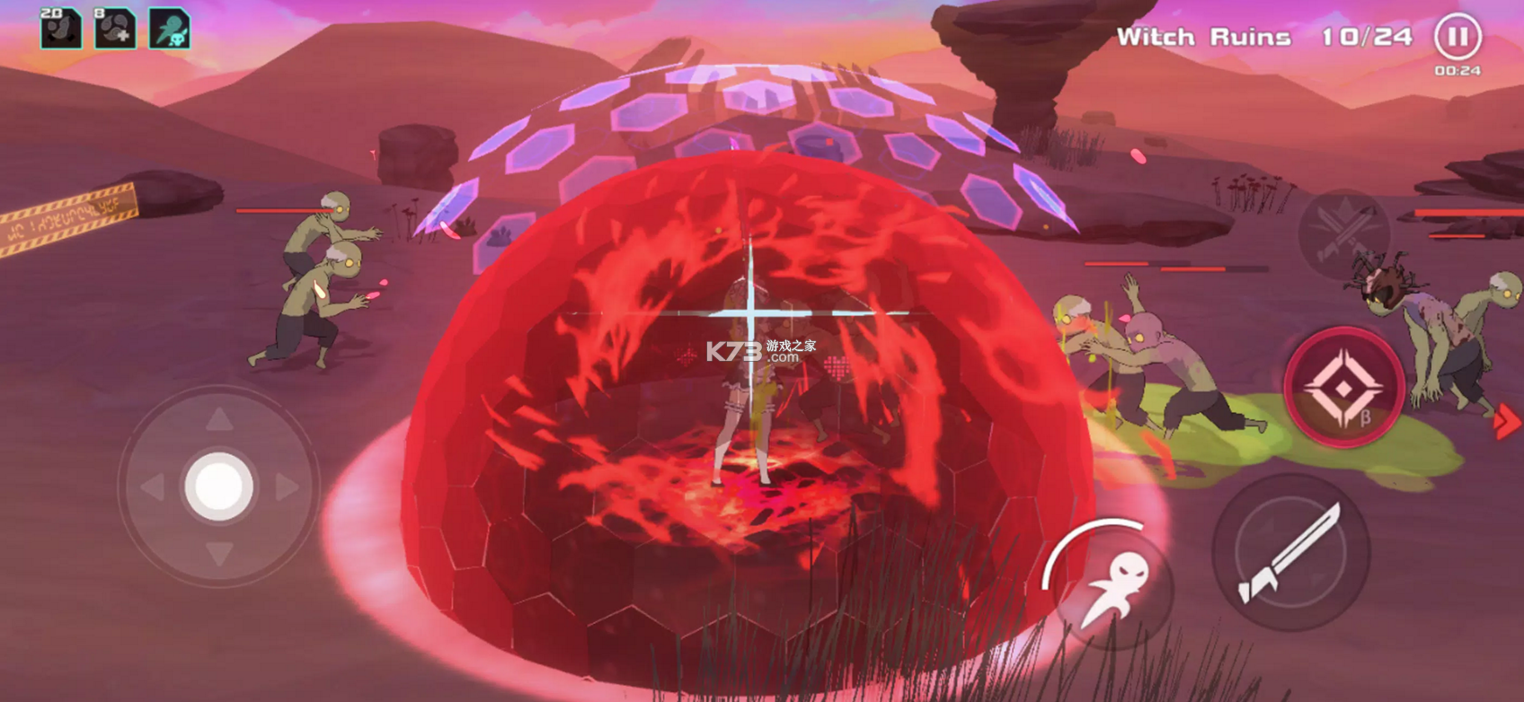 Swordash v2.1.4 官方版