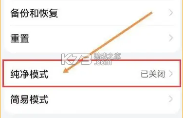 vivo浏览器 v23.8.0.0 下载安装2025版本最新 vivo浏览器 v23.8.0.0 下载安装2025版本最新