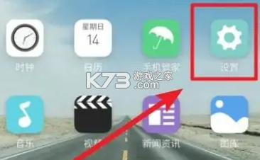 vivo浏览器 v23.8.0.0 下载安装2025版本最新 vivo浏览器 v23.8.0.0 下载安装2025版本最新