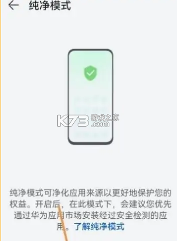vivo浏览器 v23.8.0.0 下载安装2025版本最新 vivo浏览器 v23.8.0.0 下载安装2025版本最新