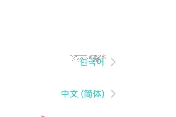 wvs v3.2.11 最新版安卓下载(Weverse)