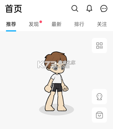 猫猫突围 v1.53.2 游戏下载安装(创游世界)