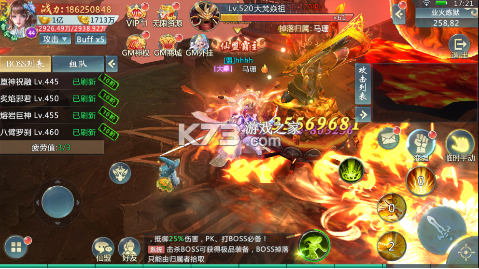 青云传 v10.4.1 gm版折扣充值