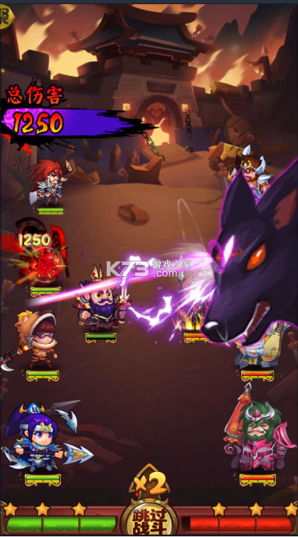 作妖计 v1.0.1 送女娲999现金点版 作妖计 v1.0.1 送女娲999现金点版