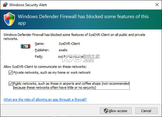 sysdvr v6.2 安卓版