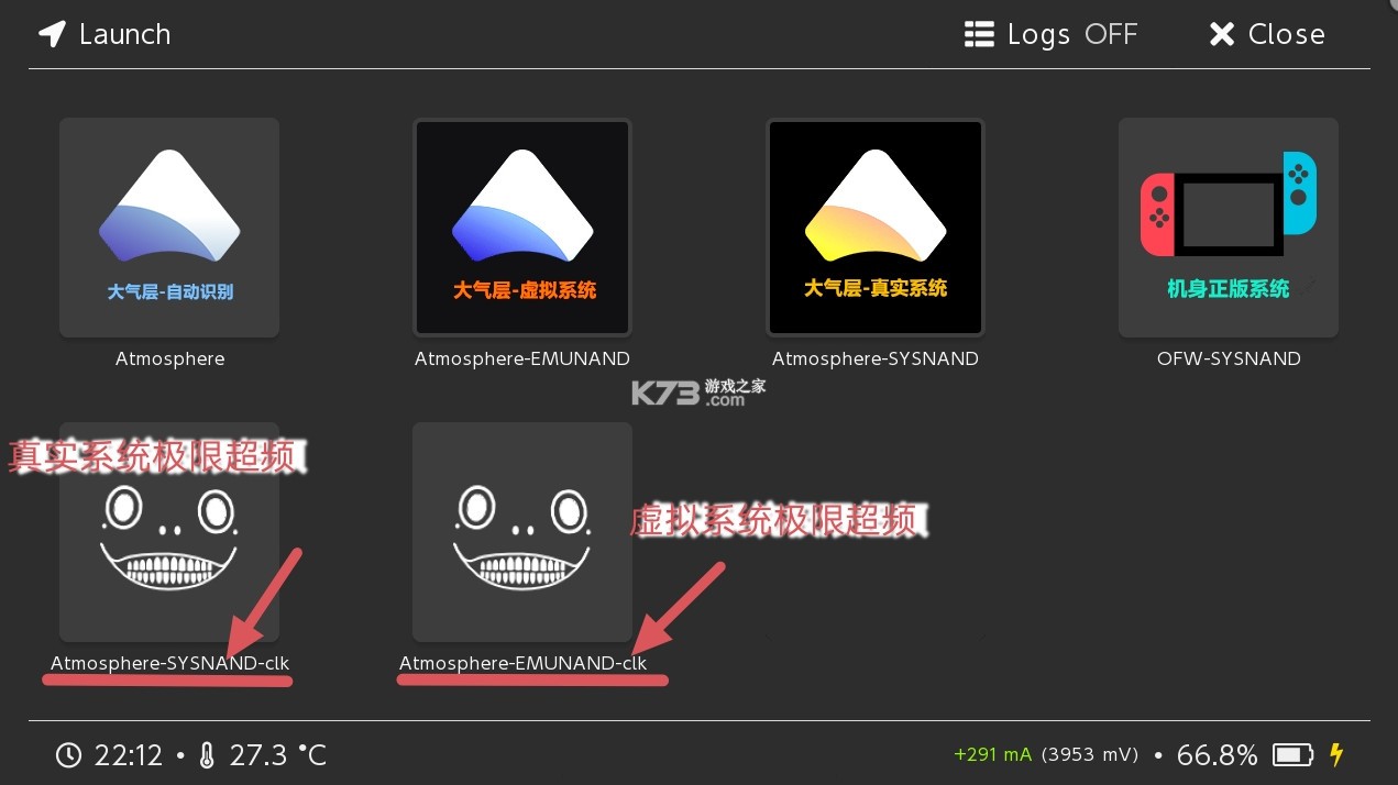 switch极限超频整合包下载 [switch19.0.1+大气层1.8.0]