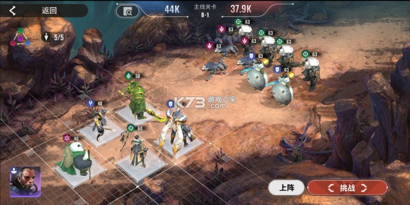 星际52区 v1.20.171 手游官方版下载