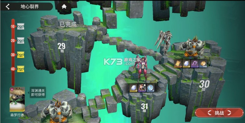 星际52区 v1.20.171 九游版 星际52区 v1.20.171 九游版