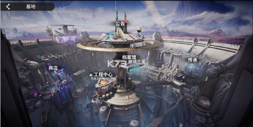 星际52区 v1.20.171 九游版 星际52区 v1.20.171 九游版