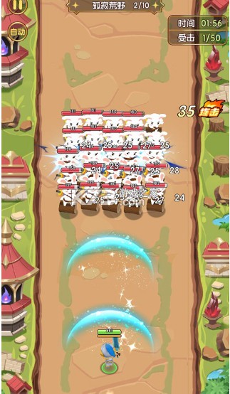 魔力幻想 v3.0.1 九游版 魔力幻想 v3.0.1 九游版