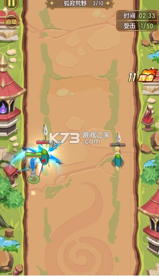 魔力幻想 v3.0.1 九游版 魔力幻想 v3.0.1 九游版