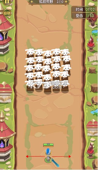 魔力幻想 v3.0.1 九游版 魔力幻想 v3.0.1 九游版