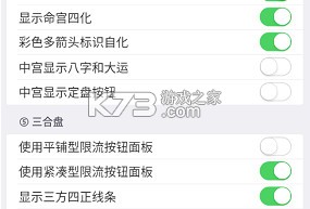 文墨天机 v2.0.6 基础版 文墨天机 v2.0.6 基础版