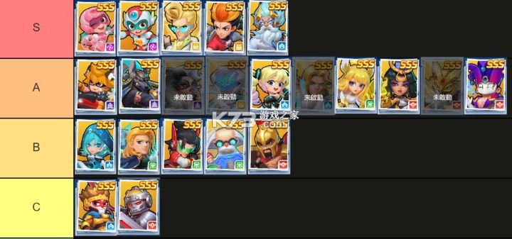 不朽大陆 v1.1.3 九游版 不朽大陆 v1.1.3 九游版