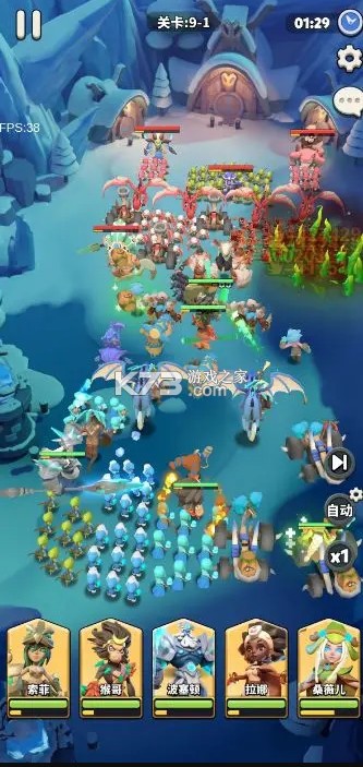 冲啊原始人 v1.0.2 手游官方版 冲啊原始人 v1.0.2 手游官方版