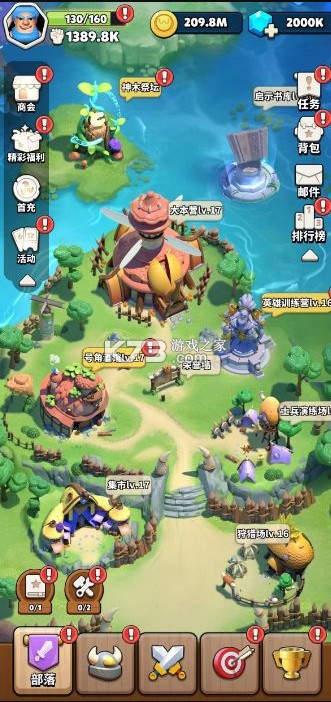 冲啊原始人 v1.0.2 手游官方版 冲啊原始人 v1.0.2 手游官方版