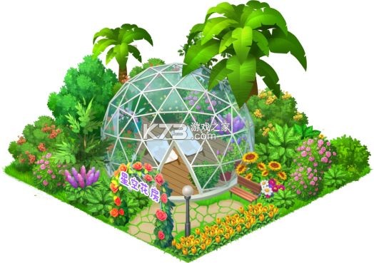 圆梦庄园 v2.7 九游版