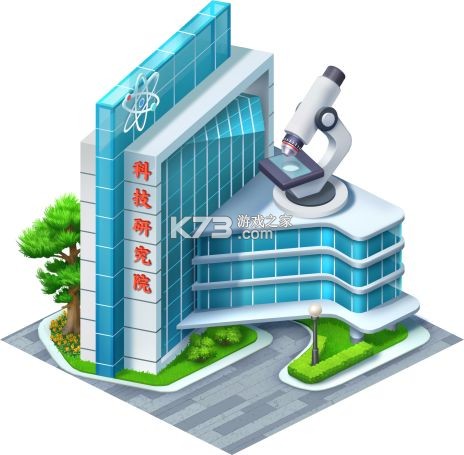 圆梦庄园 v2.7 九游版