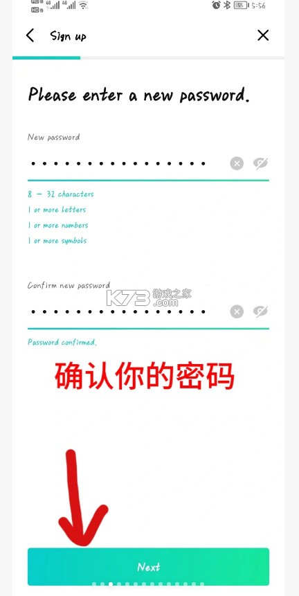 wvs v3.2.11 最新版安卓下载(Weverse)