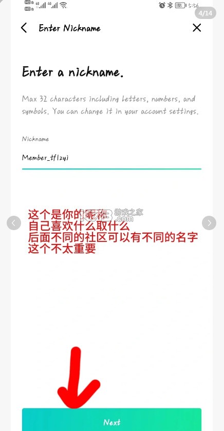wvs v3.2.11 最新版安卓下载(Weverse)